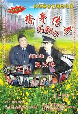 久热青草